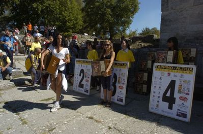 Premi per vedere l'immagine alla massima grandezza