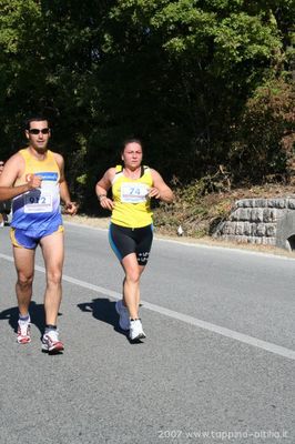 Premi per vedere l'immagine alla massima grandezza